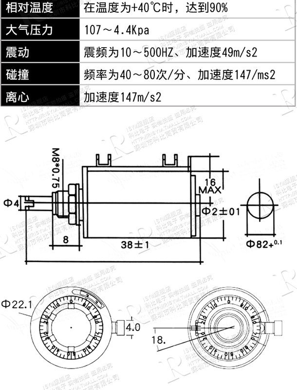 Chiết áp đa vòng chính xác WXD3-13-2W 1K 2.2K 3.3K 4.7K 10K 22K 47K 100K