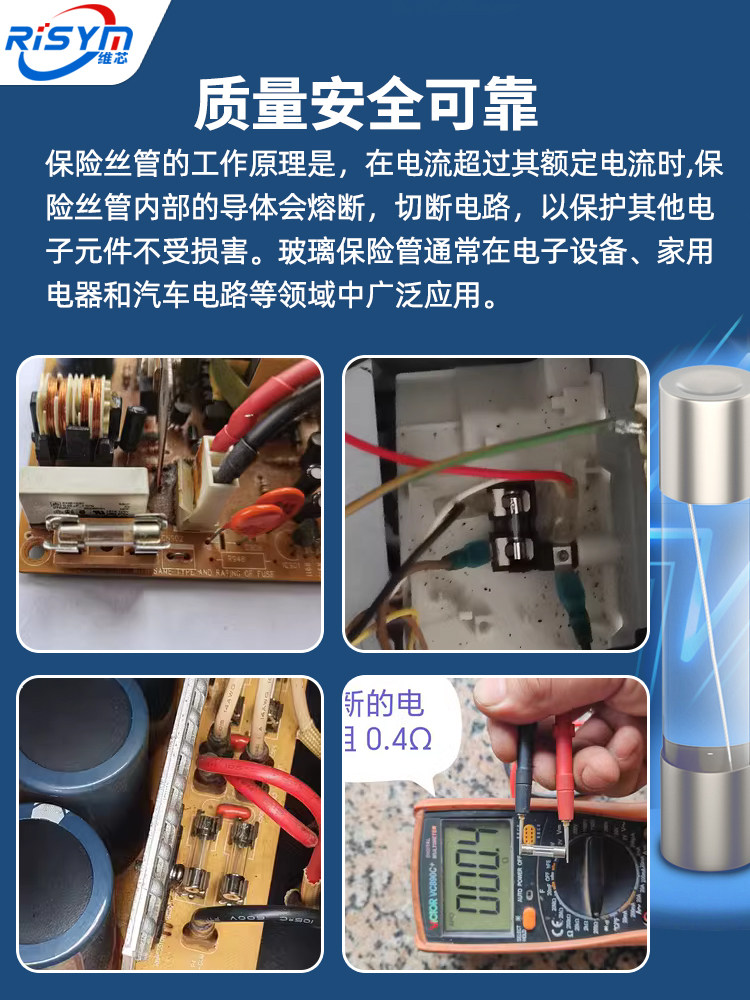 Glass Tube Fuse 5*20mm Fuse 1A 2A 3A 5A 6A 8A 10A 15A 20A Fuse