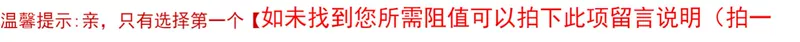 Phần tử điện trở màng kim loại 2W Vòng màu 1% 22 ohm 1K 10K 4.7K100K200K 1M2 ohm 120 ohm