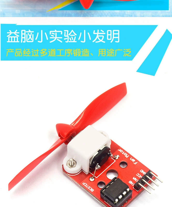L9110 mô-đun cảm biến quạt L9110 mô-đun quạt chữa cháy robot vi điều khiển ban phát triển mô-đun
