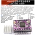 3D phụ kiện máy in A4988 mô-đun điều khiển động cơ bước DRV8825 bảng mở rộng điều khiển động cơ bước Phụ kiện máy in