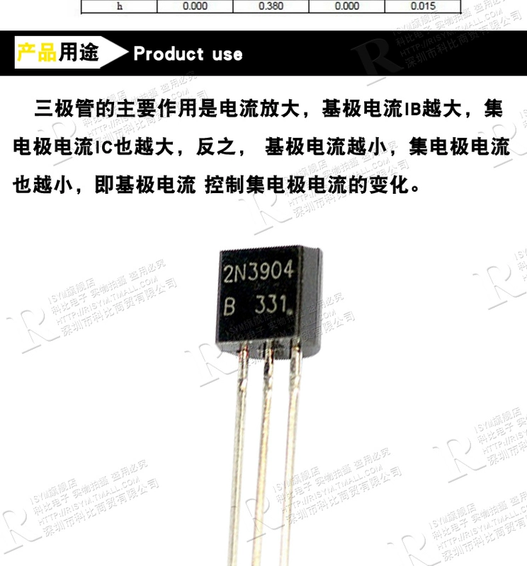 Risym Transistor 2N3904 3904 NPN Transistor Điện Plug-in TO-92 50 Miếng