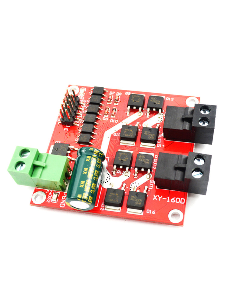 Motor Drive Module 12/24V/7A160W Dual-Channel Dc Motor Drive Board Module H Bridge L298 Logic