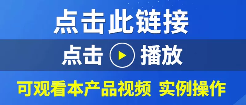 Mô-đun cảm biến ngọn lửa Risym Mô-đun phát hiện nguồn lửa ô tô thông minh gửi dữ liệu