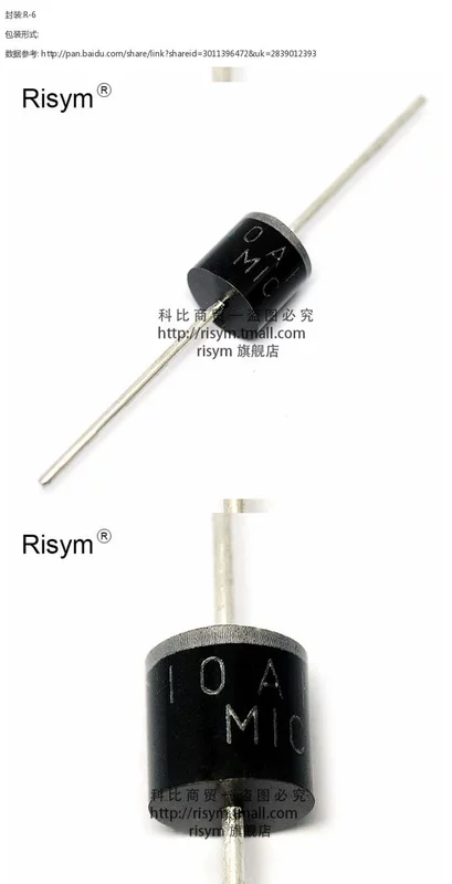 Diode chỉnh lưu cắm trực tiếp 10A10, công suất cao và dòng điện cao 10A/1000V, chống chảy ngược và giật ngược 10 chiếc