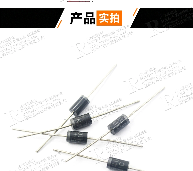 Risym 1N5402 IN5402 cắm trực tiếp DC-27 diode chỉnh lưu 3A/220V 10 chiếc