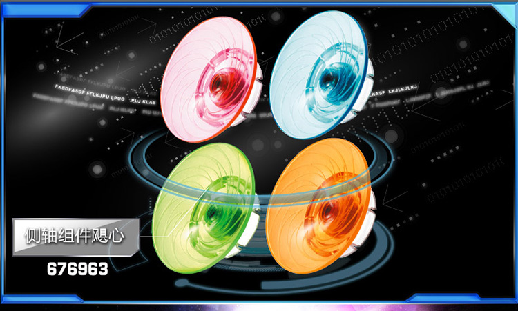 Firepower Vị Thành Niên Vua 5 Yo-Yo Phụ Kiện Gió Mắt Tim Ma Thuật Bướm Spinning Thành Phần Mang Side Axis Yo-Yo yoyo kim loại