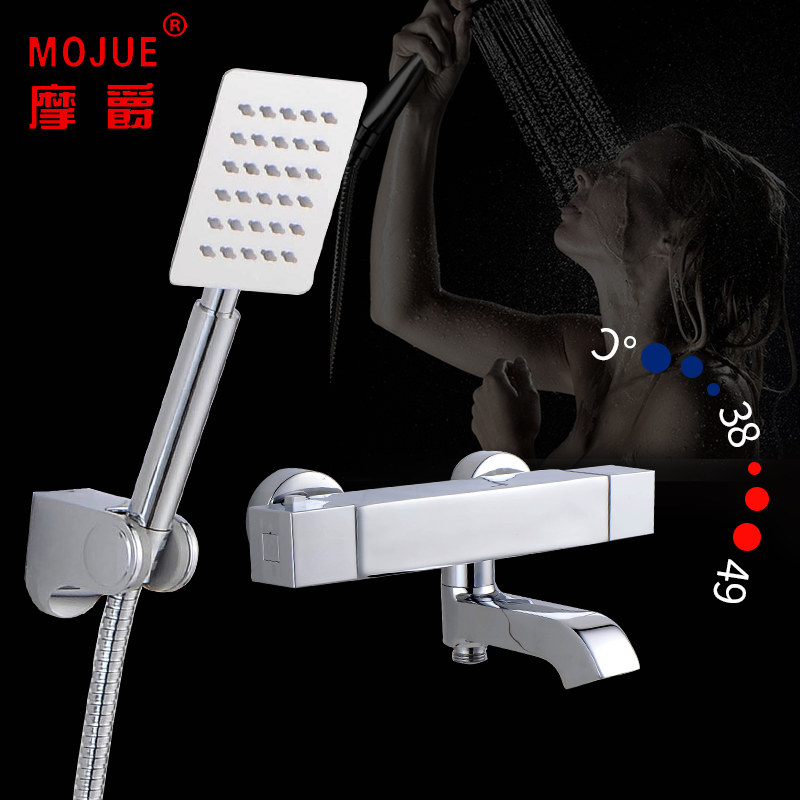 Ħ��sma���ܺ���ˮ��ͷMJ-HW8809