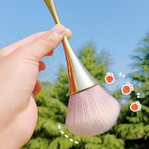 Giant soft large powder makeup brush Blush high light loose powder brush Net red makeup brush small waist puffy hair