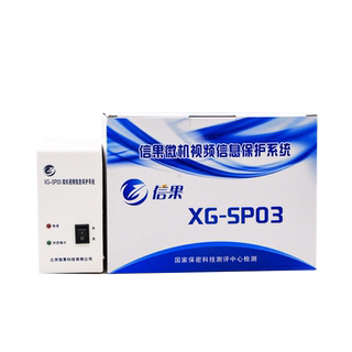 Компьютер xinguo xg-sp03 beijing имеет широкий диапазон помех