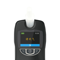 Jiuan G4 portable civilian alcohol tester air-blown alcohol tester traffic-specific alcohol tester high precision