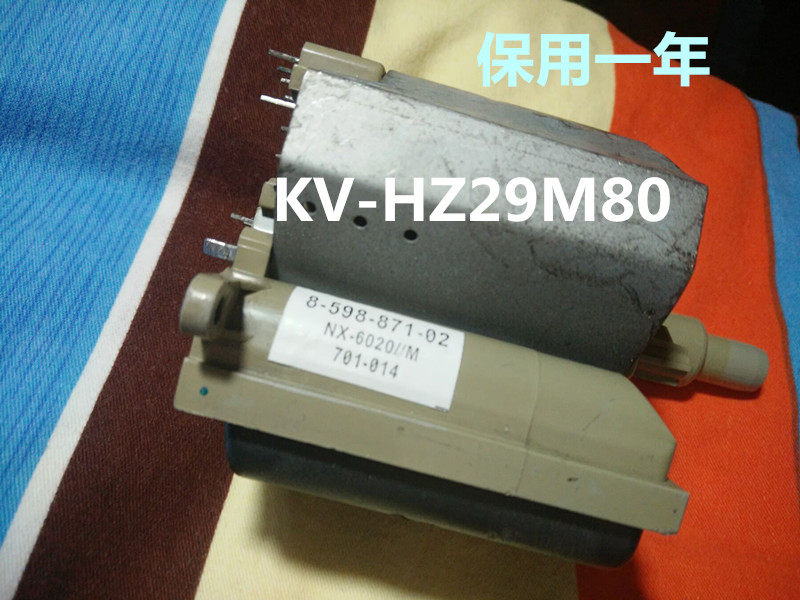 Suitable for Sony high pressure pack KV-HZ29M80 (detached machine) (kept for one year) without high voltage wire-Taobao