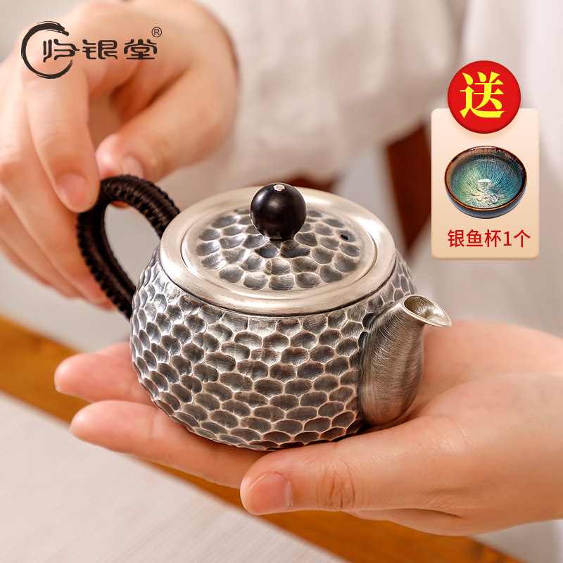 Silver Pot Tea Pure Silver 999 Home Tea Road Small Pot Kung Fu Silver Tea Set Handmade Handle Pot Retro Little Silver Pot