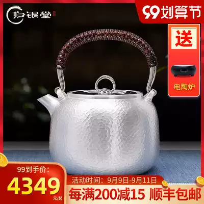 Guiyitang pure handmade silver sterling silver 999 kettle home kung fu tea set teapot Japanese tea ceremony