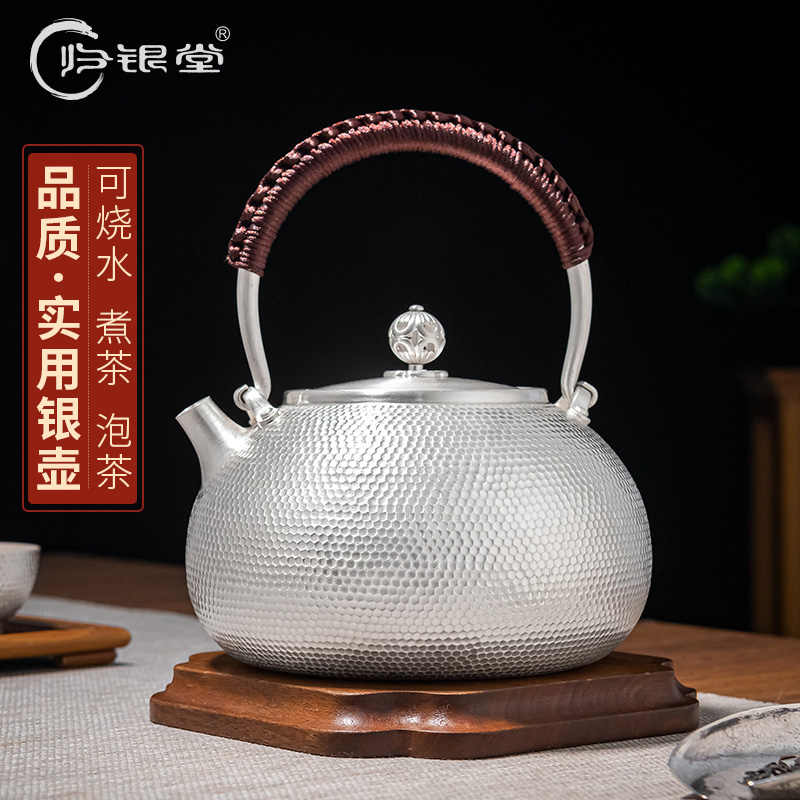 日本 銀 壺 樸居藝坊日本鐵壺銀壺茶道具專賣 Yuanlin