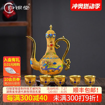 Guiyintang pure silver 999 silver wine set handmade silver filigree gold-plated cloisonne home gift silver wine bottle