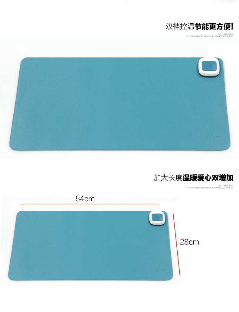 Coussin chauffant USB Gao-Qi entreprise - Ref 426035 Image 14