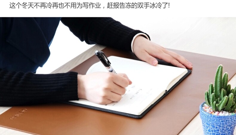 Coussin chauffant USB Gao-Qi entreprise - Ref 426019 Image 19