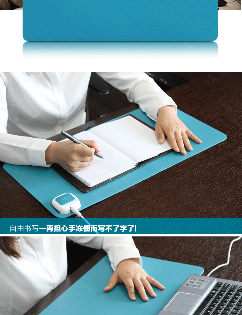 Coussin chauffant USB Gao-Qi entreprise - Ref 426035 Image 11