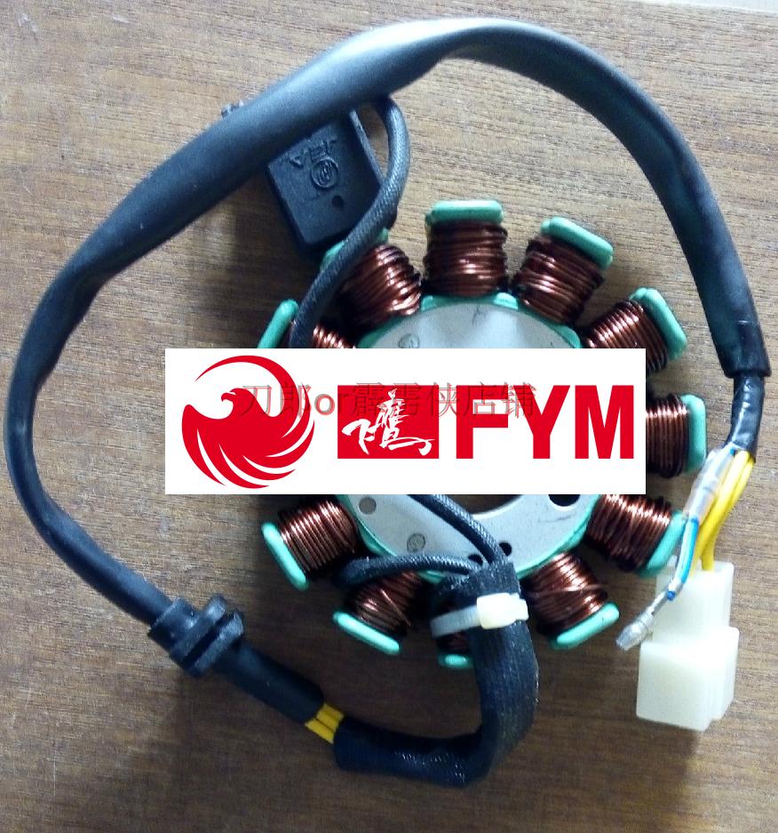 Flying Eagle Original Fitting Knife Lang 125Madass FY125-20 Magnetic Motor Power Generation coil