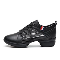 Черная/кожа+сеть (один размер короткий, увеличьте заказ на один ярд!)