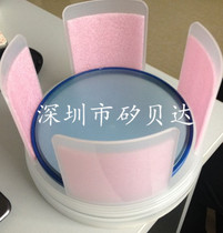 8 inch crystal expansion ring Film expansion ring Solid crystal ring Crystal expansion ring mother-to-child ring collapse ring Wafer ring transport box