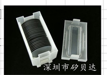 New 3-inch 25-chip wafer box Flower basket wafer box wafer box cassette box Sapphire box