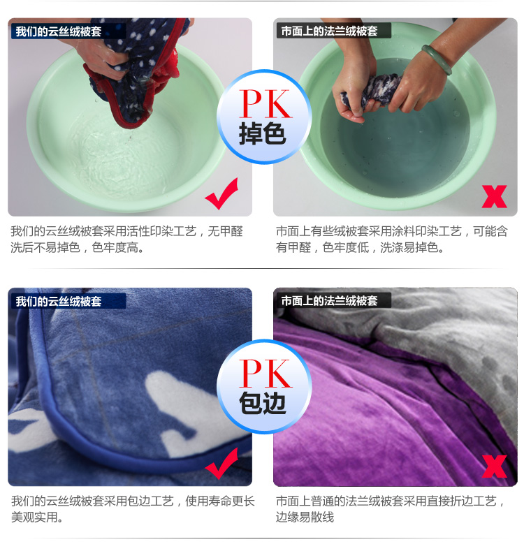 Chăn san hô dày mùa đông flannel đôi chăn đơn mảnh cộng với nhung sinh viên hai mặt ký túc xá 1,5m chăn phao cao cấp	