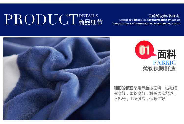Chăn san hô dày mùa đông flannel đôi chăn đơn mảnh cộng với nhung sinh viên hai mặt ký túc xá 1,5m chăn phao cao cấp	