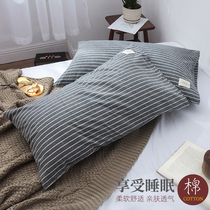 Cotton pillowcase A pair of washed cotton pillowcase A single pillowcase Single large 48x74cm student dormitory