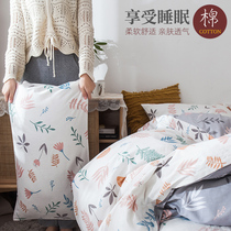 100% Cotton Pillowcase 100% Cotton Pillowcase 100% Cotton Pillowcase 100% Cotton Pillowcase 100% Cotton Pillowcase 100% Cotton Pillowcase