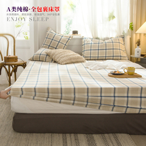 Wash cotton bed cushion cover single piece cotton bed cover dust cover protection Simmons dormitory students non-slip