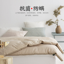 Anti-mite and anti-bacterial quilt core quan mian bei single double dong bei spring and autumn bei ru zi thick warm cover baby