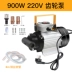 Bơm bánh răng công suất cao Lmlava bơm dầu điện diesel 12v24v220v bộ phận bơm dầu thủy lực bơm dầu bán bơm thủy lực cũ mua bán phụ tùng bơm thủy lực 