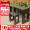 Guqin table and stool Old Tong wood integrated Guqin table Resonance tenon and mortise structure Guqin table and stool Tea table Chinese table