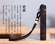 Gỗ đàn hương miễn phí gấp mới net đỏ sáng tạo gió Trung Quốc usb gió thổi một món quà nhẹ hơn retro bật lửa jobonbật lửa sạc điện