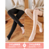 Nam Cực ánh sáng chân thần-mặc womens xà cạp cộng cảm giác khỏa thân thậm chí vớ ấm pantyhose dày cộng với nhung màu womens mùa thu / mùa đông. 