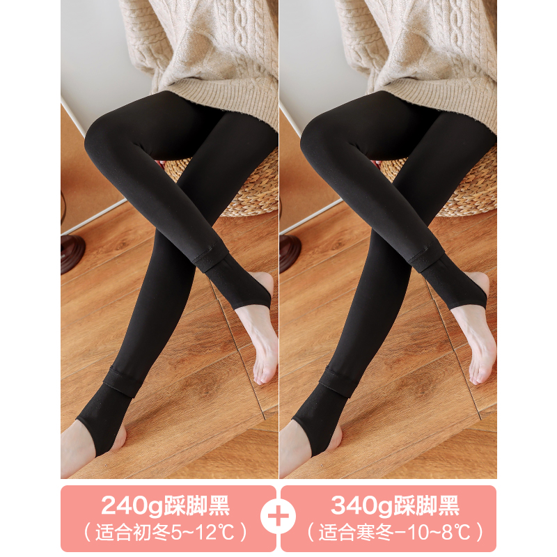 Nam Cực ánh sáng chân thần-mặc womens xà cạp cộng cảm giác khỏa thân thậm chí vớ ấm pantyhose dày cộng với nhung màu womens mùa thu / mùa đông.