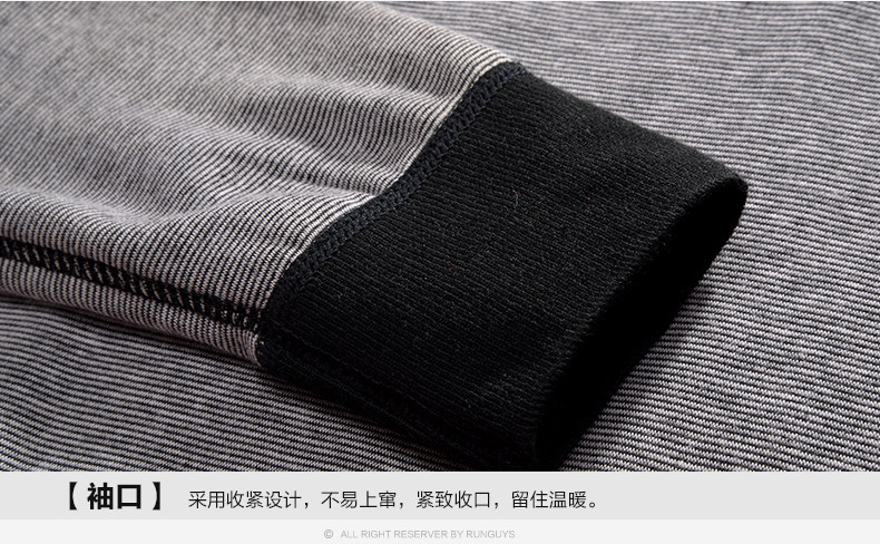 Sous-vêtement chaud jeunesse N073C521 en coton - Ref 744592 Image 24