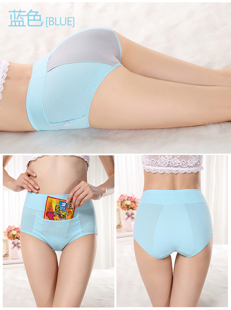 Nam Cực 3 tải cao eo đồ lót sinh lý Cô gái có kinh nguyệt rò rỉ liền mạch quần short cotton tam giác nữ quần lót nữ cotton hoạt hình