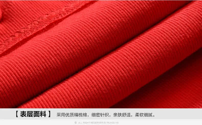 Sous-vêtement chaud jeunesse N264X20372 en coton - Ref 723884 Image 21