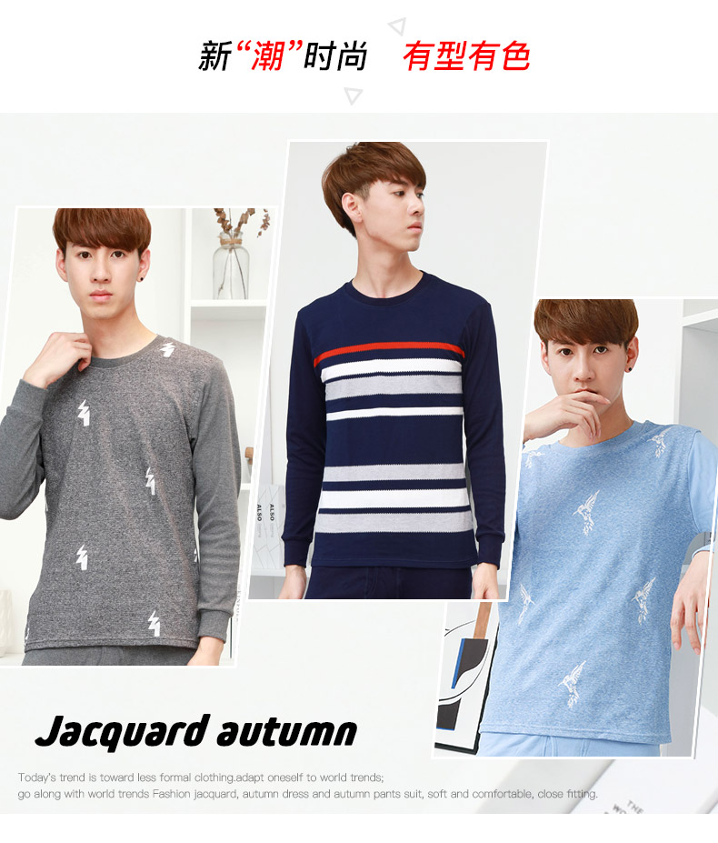 Nam Cực Qiuyi Qiuku Thanh niên nam giới mỏng Vòng cổ áo len cotton mùa thu và mùa đông Cotton Bộ đồ lót ấm áp mới đồ bộ thể thao