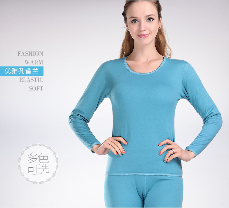 Sous-vêtement thermo NJRYT92680 en coton - Ref 768062 Image 19