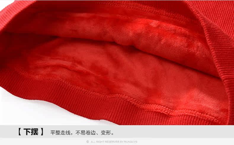 Sous-vêtement chaud jeunesse N264X20372 en coton - Ref 723884 Image 20