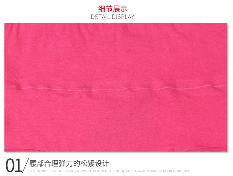 Nam Cực 3 tải cao eo đồ lót sinh lý Cô gái có kinh nguyệt rò rỉ liền mạch quần short cotton tam giác nữ quần lót nữ cotton hoạt hình