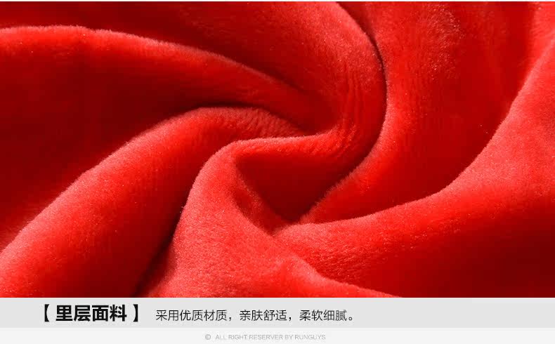 Sous-vêtement chaud jeunesse N264X20372 en coton - Ref 723884 Image 22