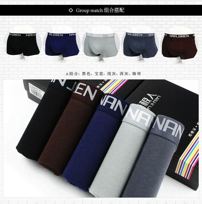 Nam Cực 5 Pack Lycra cotton boxer tóm tắt thanh niên eo giữa không có dấu vết U lồi thoáng khí nam bốn góc đồ lót cotton quần lót su đúc