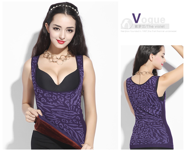 Phụ nữ Nam Cực dày cộng với cơ thể nhung áo ấm cơ thể U-cổ hỗ trợ ngực corset chạm đáy bụng phụ nữ đồ lót định hình