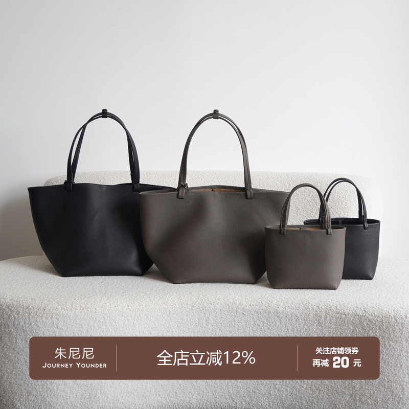 Junini Journeyy Row Series Park Tote Bag First Layer Cowhide Leather Handbag Shoulder Crossbody Bag for Women Junini Journeyy Row Series Park Tote Bag First Layer Cowhide Leather Handbag Shoulder Crossbody Bag for Women