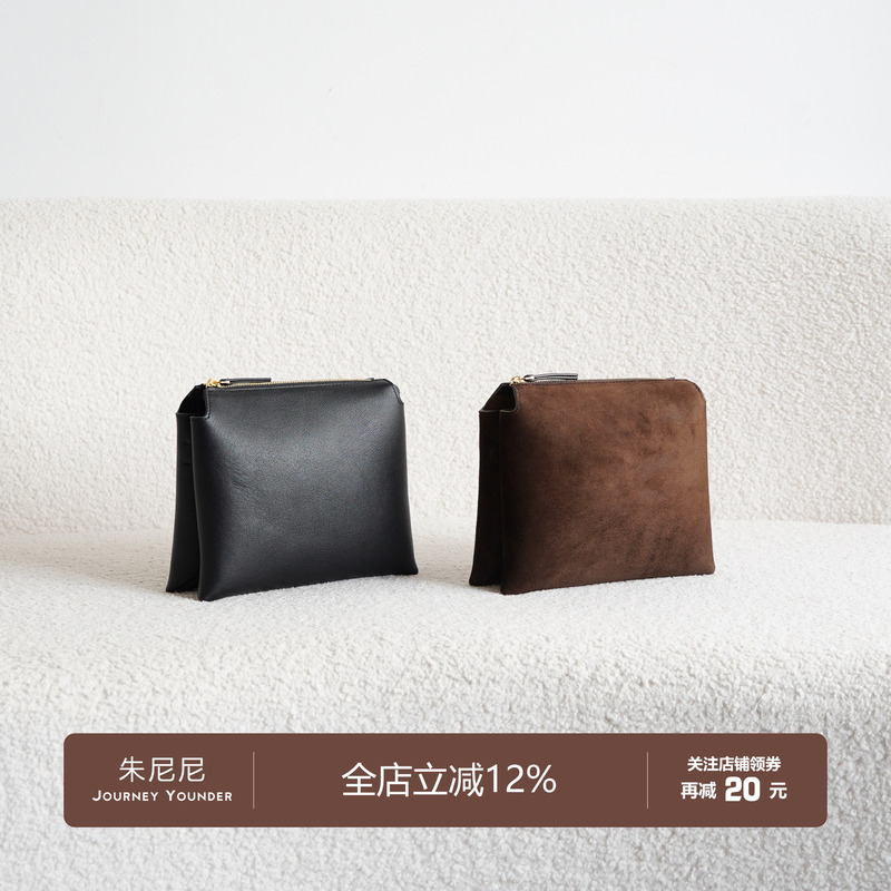 Junini Journeyy Tr Series Twin Double-Layer Small Square Bag Imported Cowhide Single Shoulder Crossbody Phone Bag for Women
